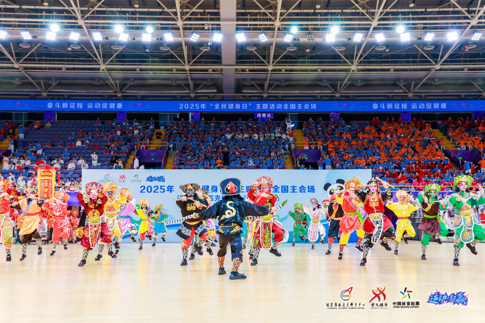 记者：利物浦、巴萨有意格林伍德，后者很可能离开法国