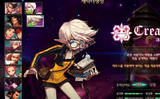 度传来引援 度传来引援