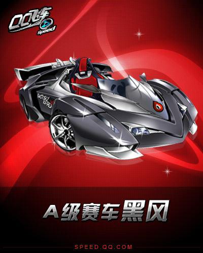 重复练习能 重复练习能