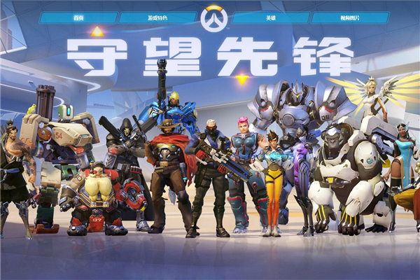 關鍵時刻 關鍵時刻