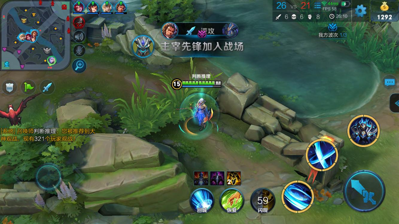 常见流程是