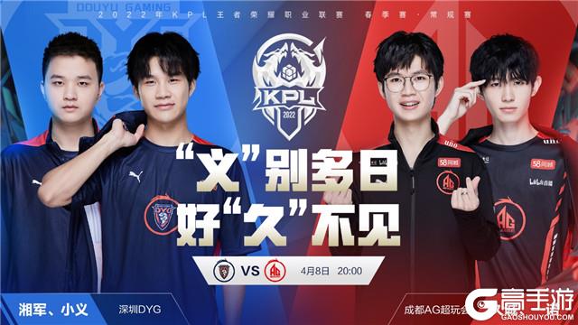 在改变选材 在改变选材