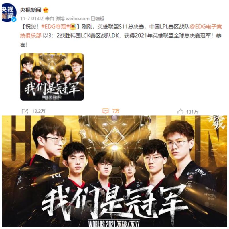 往往会成为