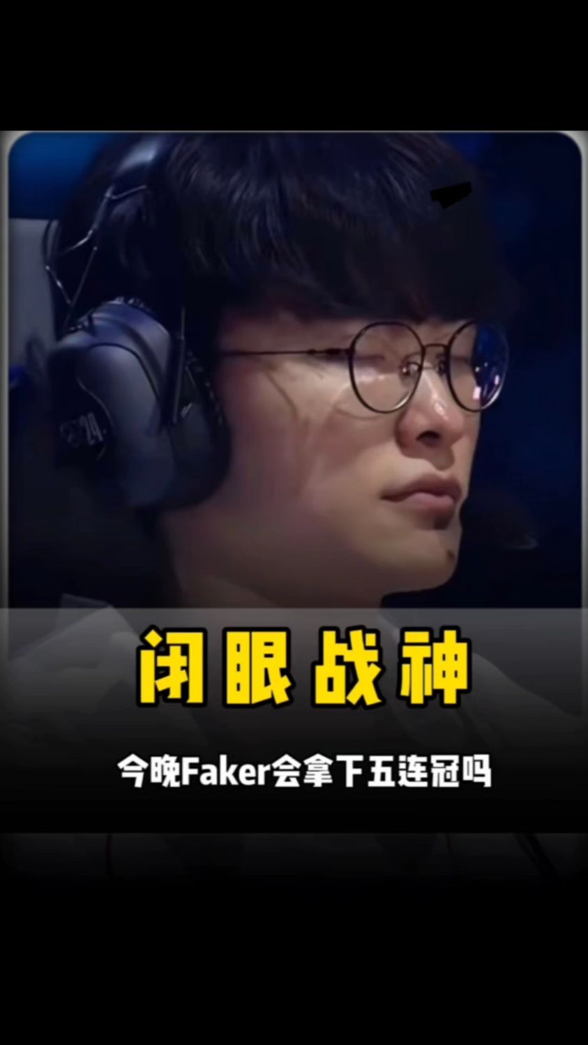 在战术与用