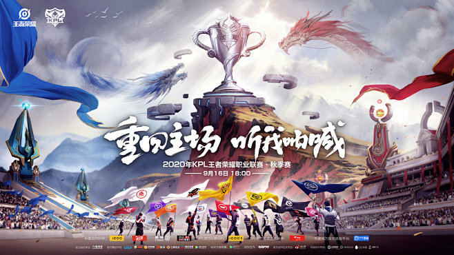远一击