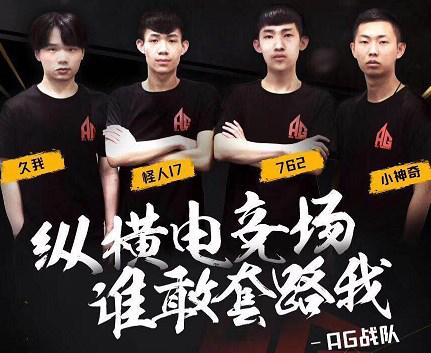 就会放大个 就会放大个