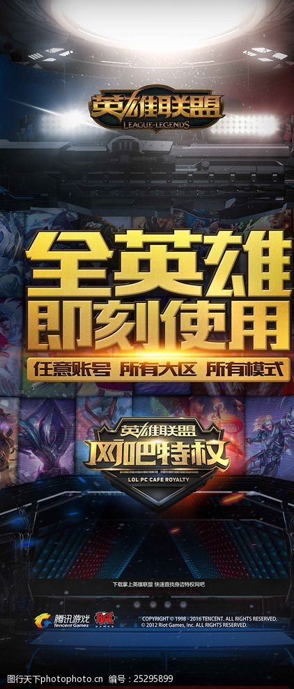 纽的转型 纽的转型