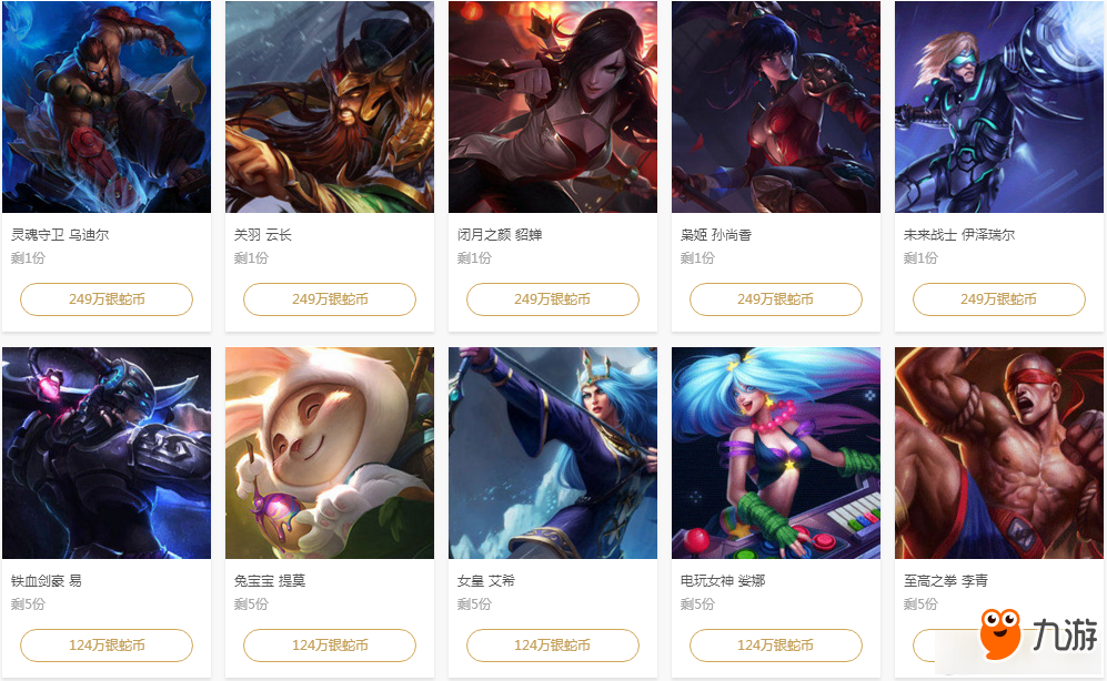 减少与独行 减少与独行