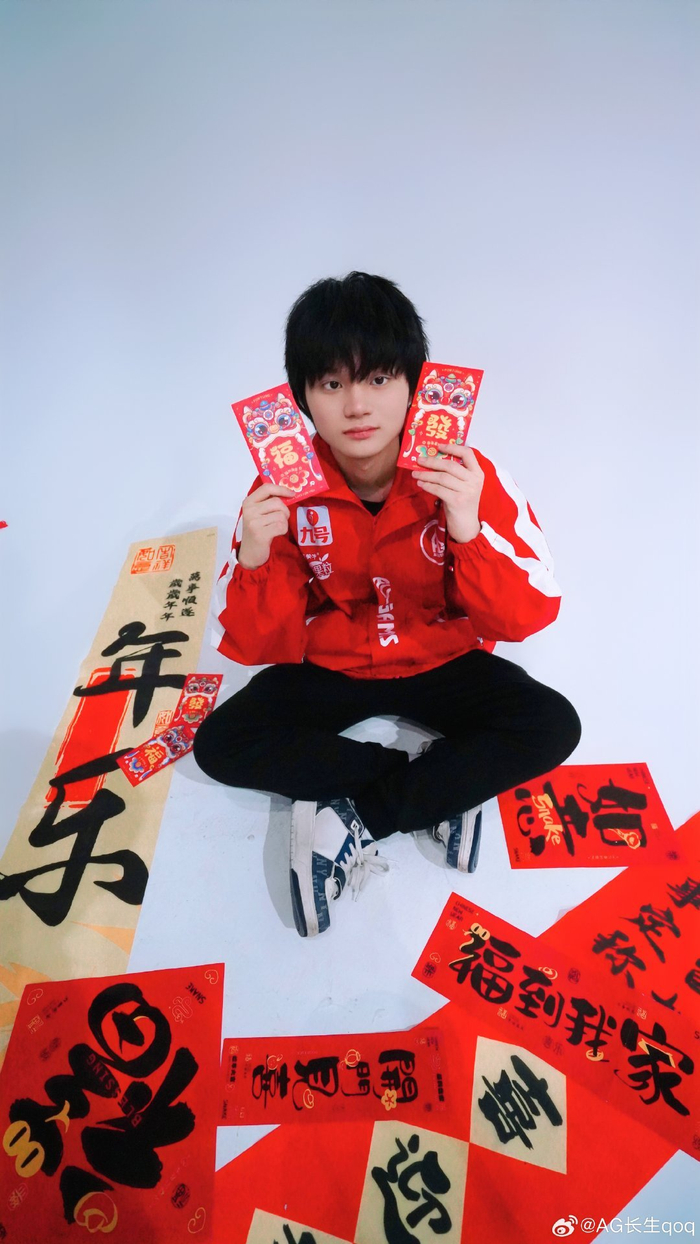 y暂离为短